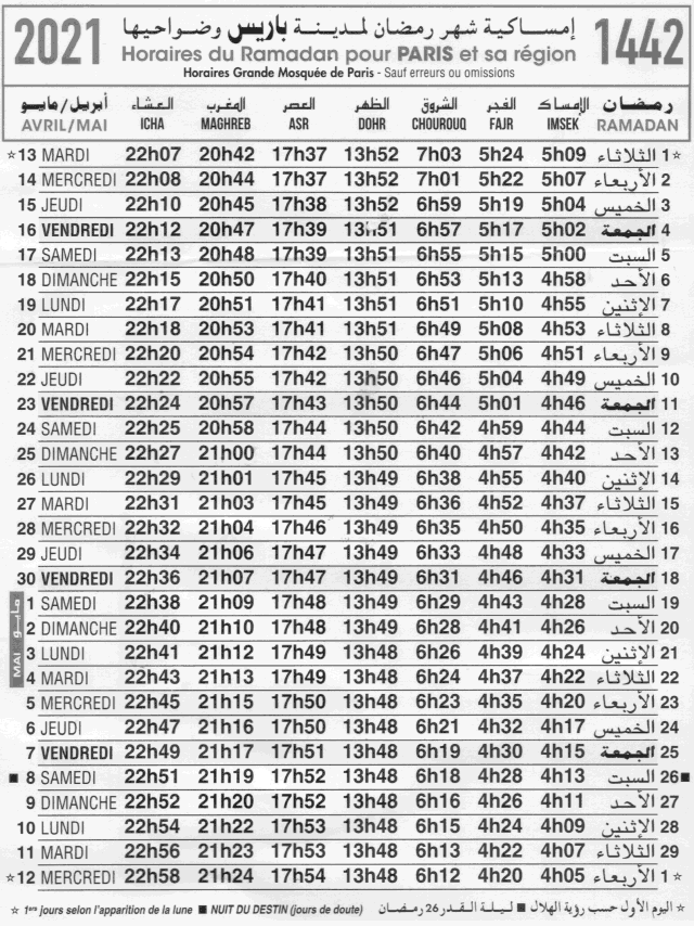 horaire-ramadan-2021